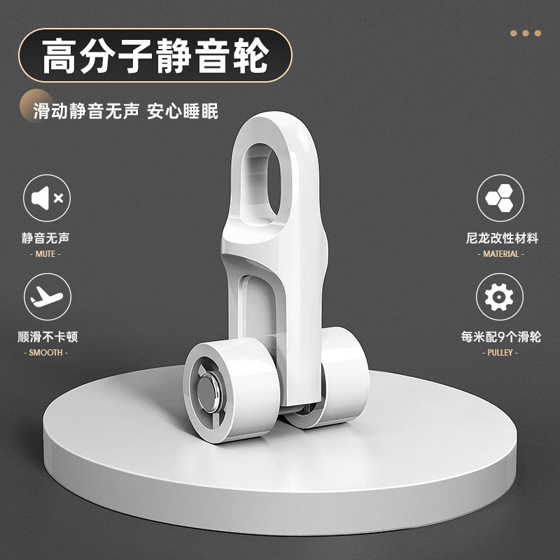 窗帘杆子打孔款加厚铝合金窗帘轨道罗马杆一整套伸缩单杆双杆