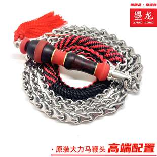 曌龙高端檀木龙骨鞭304好钢麒麟鞭钢鞭轴承固定中老年广场健身鞭