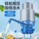 手压式 水抽水器家用纯净矿泉水桶手动压水泵按压取水出水上水 桶装
