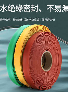 10kv高压热缩管绝缘套管黑色加厚铜排母排保护套管电缆塑料收缩管