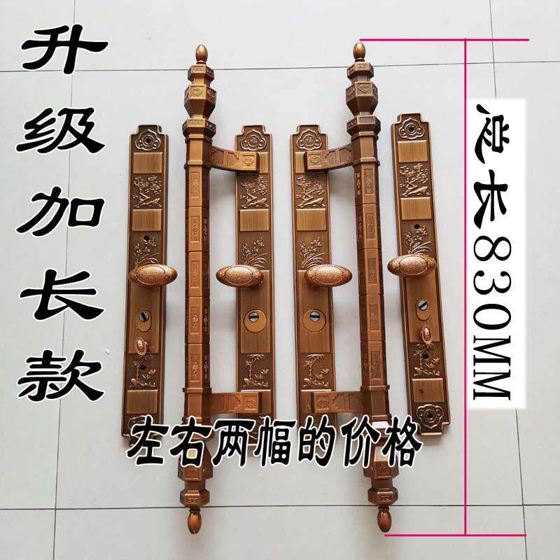 别墅门大拉手防盗锁通用把手高档仿铜大铁门手柄梅兰竹菊双开执手