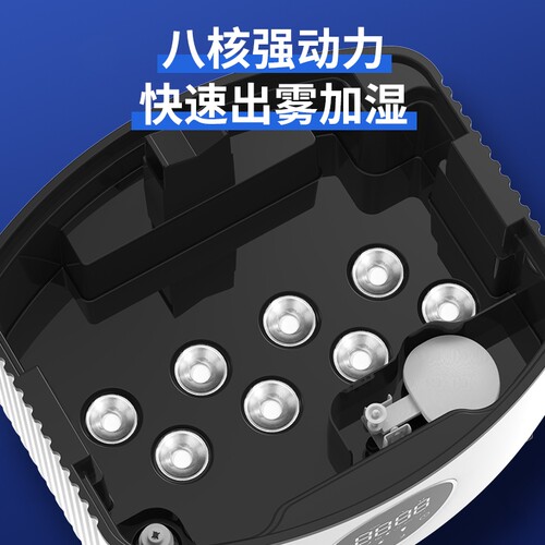 工业加湿器大雾量商用上加水超市蔬菜保鲜喷雾化机回烟机考房回潮