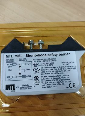 MTL 796- Shunt-diode  全新议价