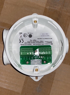 Consilium AC-IR-3Fq 探测器底座5200235-00A 现货议价