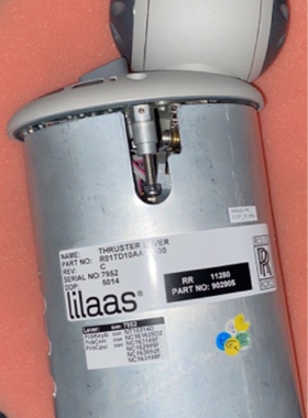 lilaas R01TD10AAI03-00 推力器杠杆现货议价