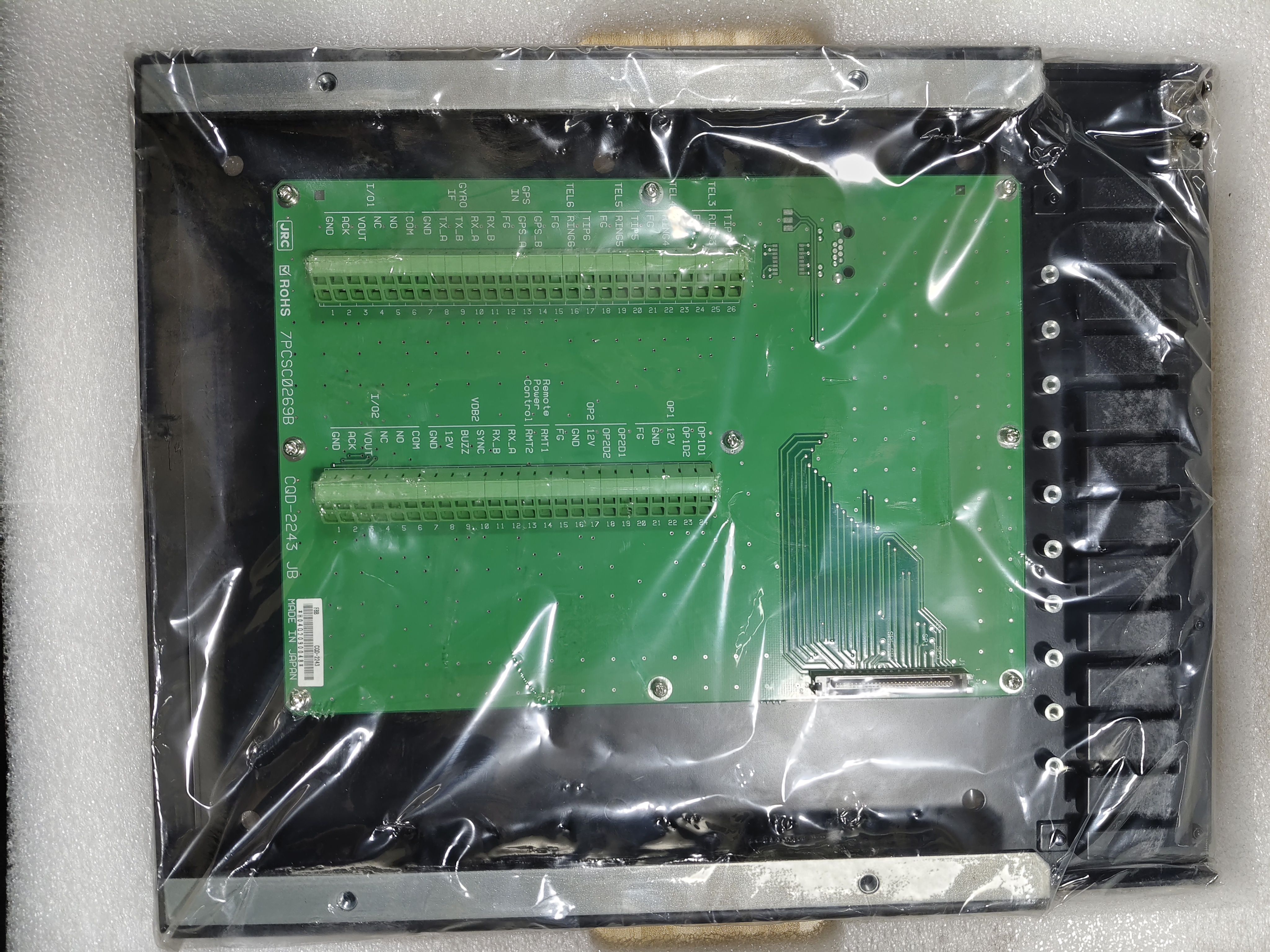 JRC  7PCSC0269B  CQD-2243 主机单元  全新现货议价