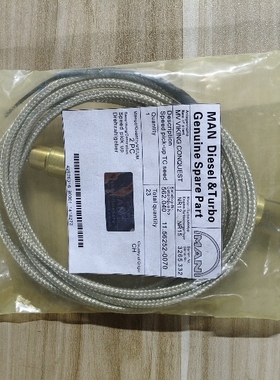 MAN 562.04011.56252-0070 3262332 速度传感器 全新原装现货议价