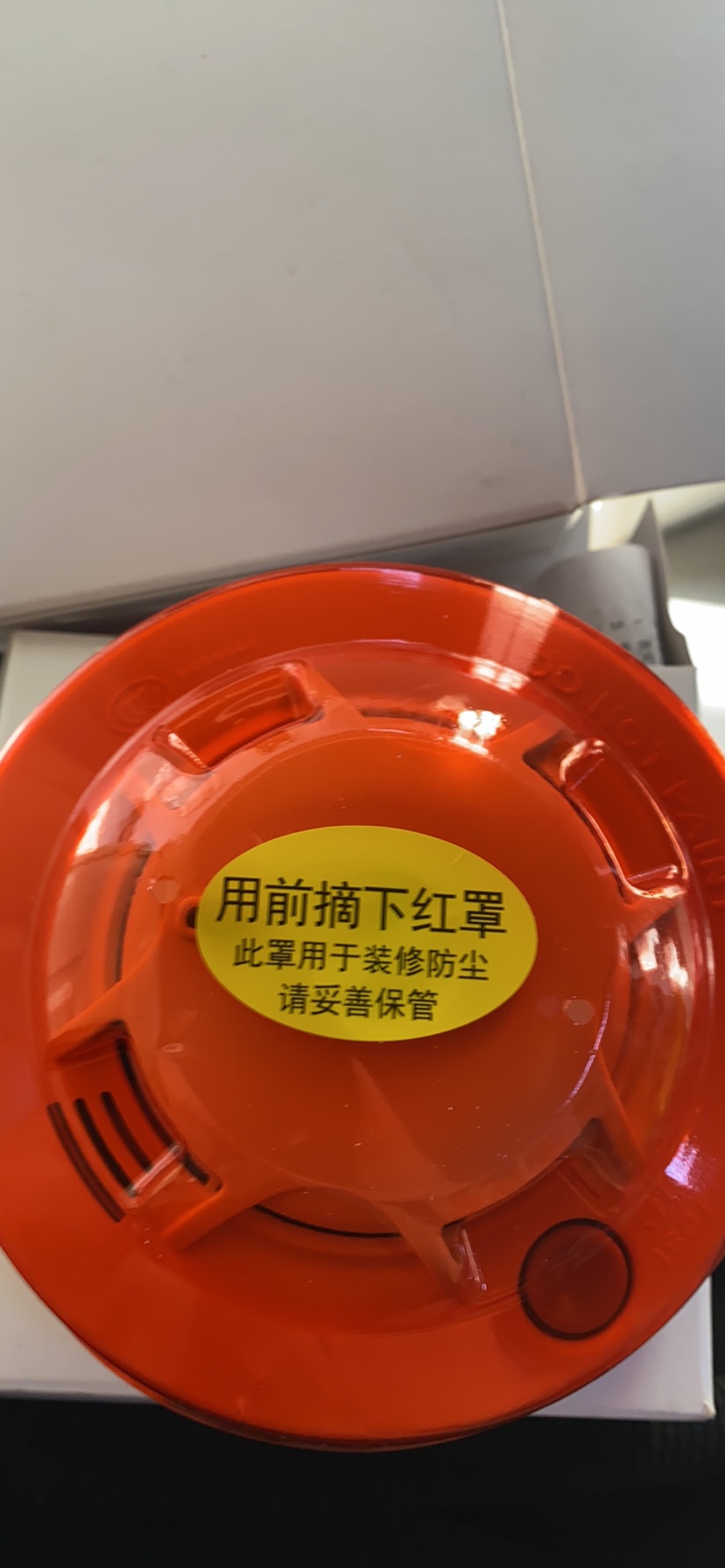 JTY-GF-GSTN701A 独立式光电感烟火灾探测报警器现货议价