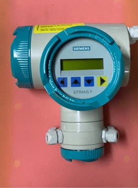 SITRANS FUS060 流量计现货议价