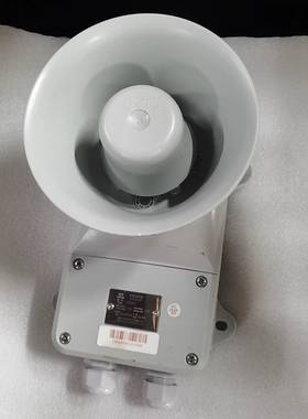 KEXUN YHC10-1  120v 船用喇叭 全新原装现货议价