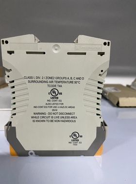 Weidmuller WAZ5 CCCLP 模拟信号隔离板 8444960000 全新现货议价