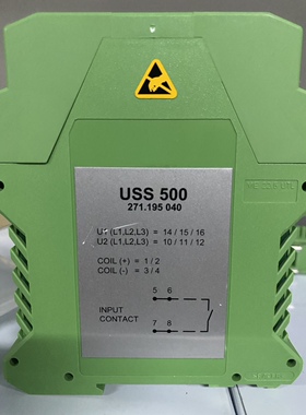 SAM  USS 500 电源模块全新现货议价