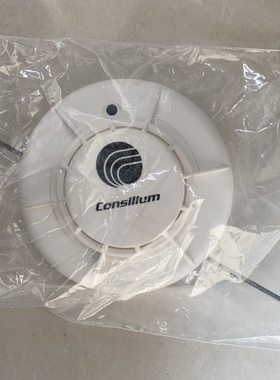 Consilium EC-H/A2S 58度 5200172-00A 全新现货议价