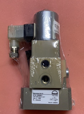 MAN 5786009-1 1116 oH/41 DN7 电磁阀现货议价