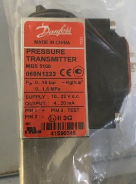 Danfoss丹佛斯MBS 5150 060N1223 传感器全新现货议价