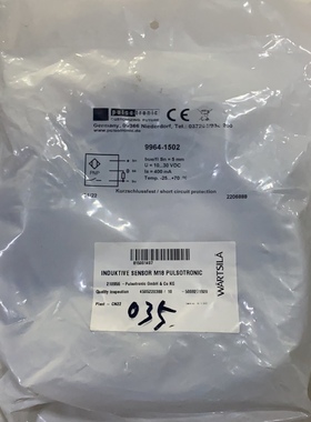 WARTSILA PUlSO 9964-1502 感应传感器全新现货议价