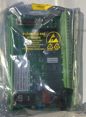 electrics BNWAS LCM210.24.0.0 连接模块