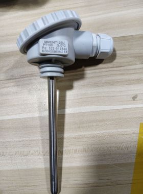kONGSBERG MN524T125U PT100  Ω/0℃全新原装现货议价