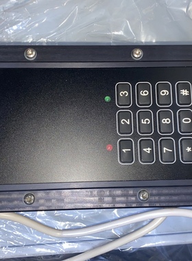 ULSTEIN  SC220 船用电话机现货议价