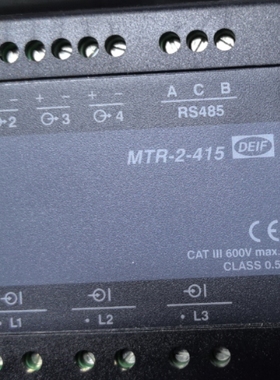 DEIF MTR-2-415 全新现货议价