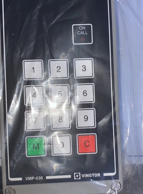 VINGTOR  VMP-530  电话机现货议价