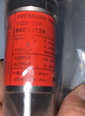 Danfoss丹佛斯MBS 33M 060G3124 传感器全新现货议价