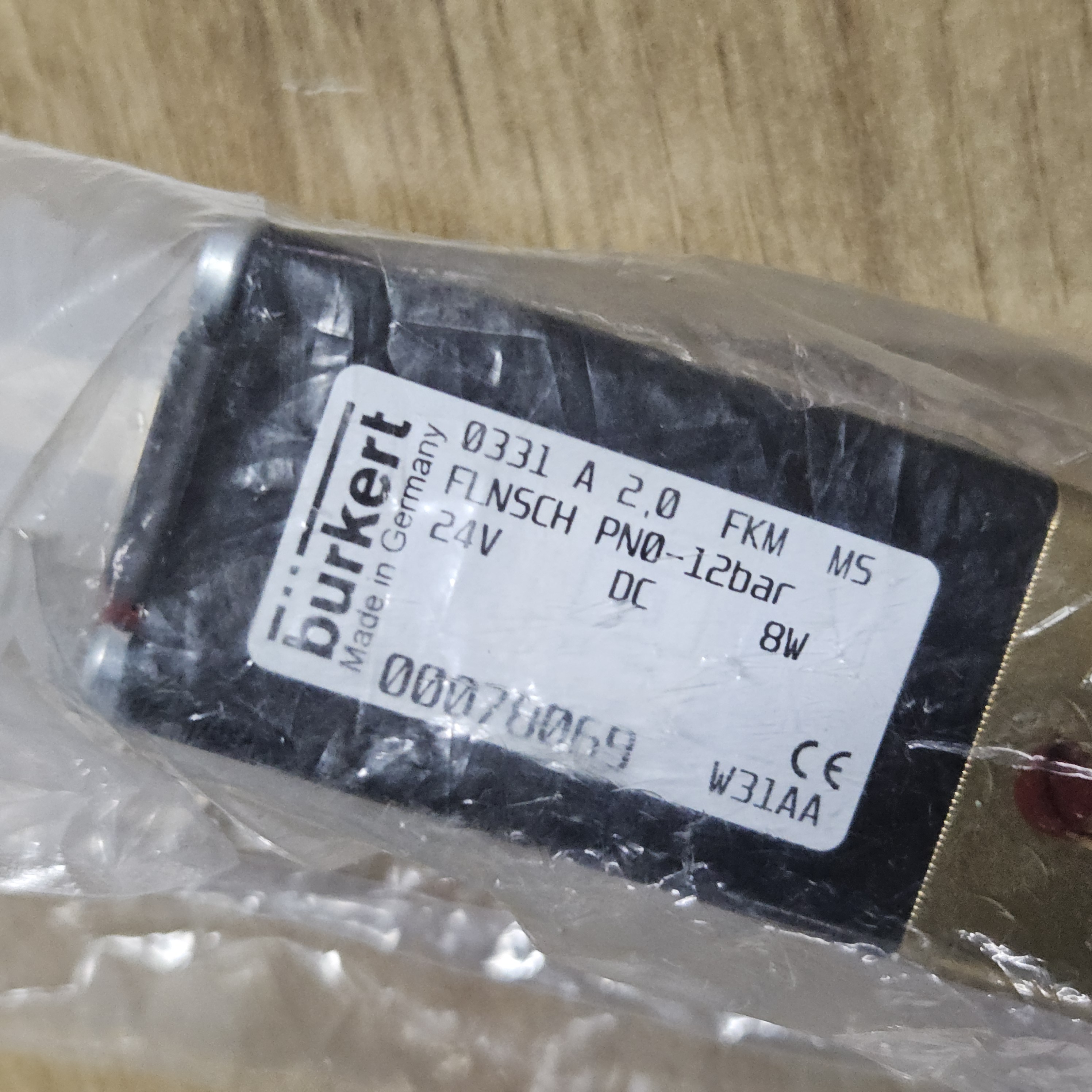burkerk 0331A 2.0 0078069 0-12bar 电磁阀全新现货议价