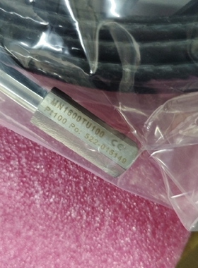 MN1600Tu100   全新现货议价