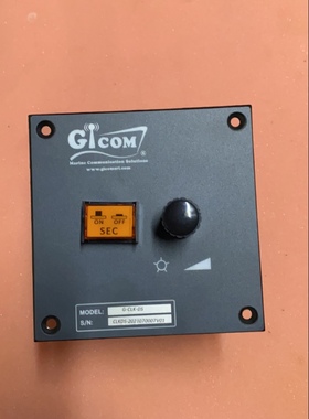 GICOM G-CLK-DS 全新现货议价