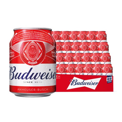 包邮酒精3.6度 百威拉格啤酒255ml小罐装经典醇正小罐mini罐 整箱