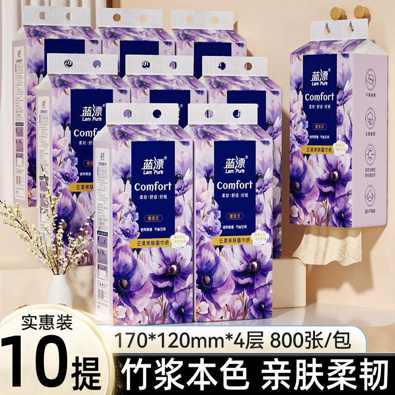 10������ʽ��ֽ��ͥװ�ͽ�ֽ����ʵ��װ��ȡʽ���ֽ�ɲ�������ֽ 5.01Ԫ