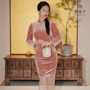四美子粉色古法礼服女装扶摇2023秋冬新年长袖复古丝绒旗袍连衣裙