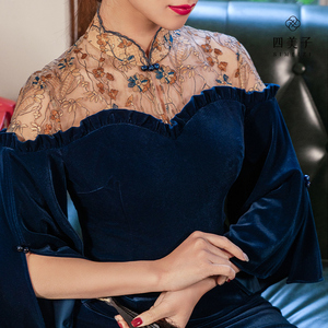 四美子敬酒服蓝色礼服女不止青绿2023秋冬丝绒订婚新年旗袍连衣裙