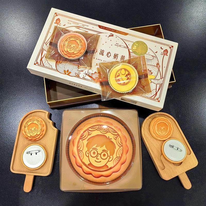 月饼吧唧中秋节礼物送女友闺蜜可定制送包装盒宠物定制毛绒可rua