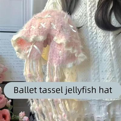 流苏水母帽手工diy材料包毛线雪花纱混羊毛编针织渔夫帽送女朋友