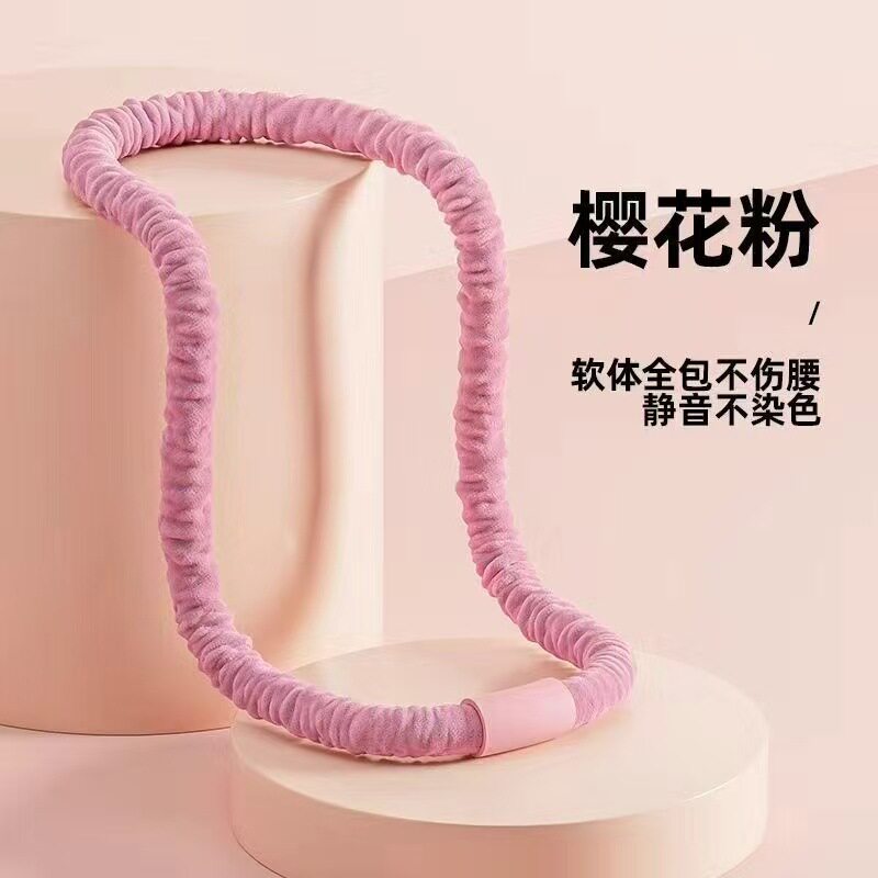 加重四斤十三代新体感绒布软弹簧