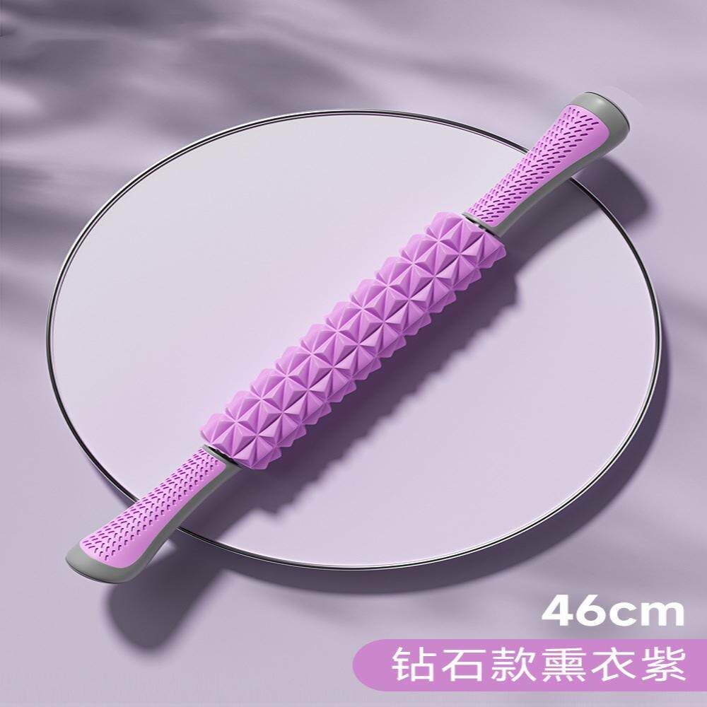 瑜伽棒放松滚轴狼牙泡沫轴按摩器