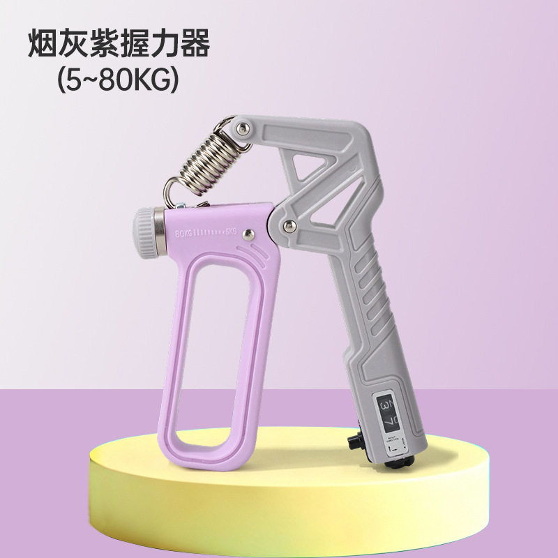 可调节电子计数握力器|男女通用