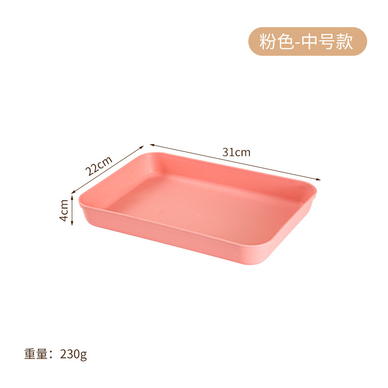 加深厚款托盘放杯家用酒店餐厅