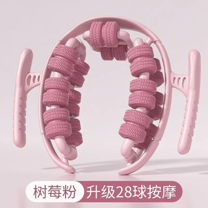 28轮环形夹腿滚轮按摩器腿部塑形