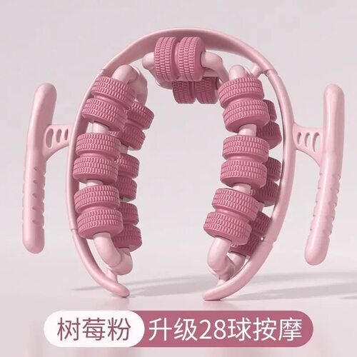 28轮环形夹腿滚轮按摩器腿部塑形