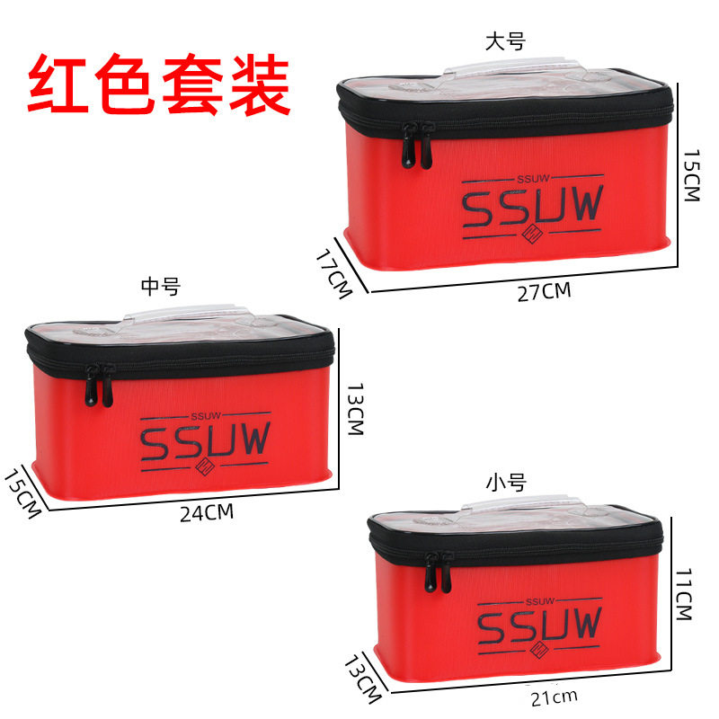 钓箱配件盒加厚路亚饵收纳工具箱