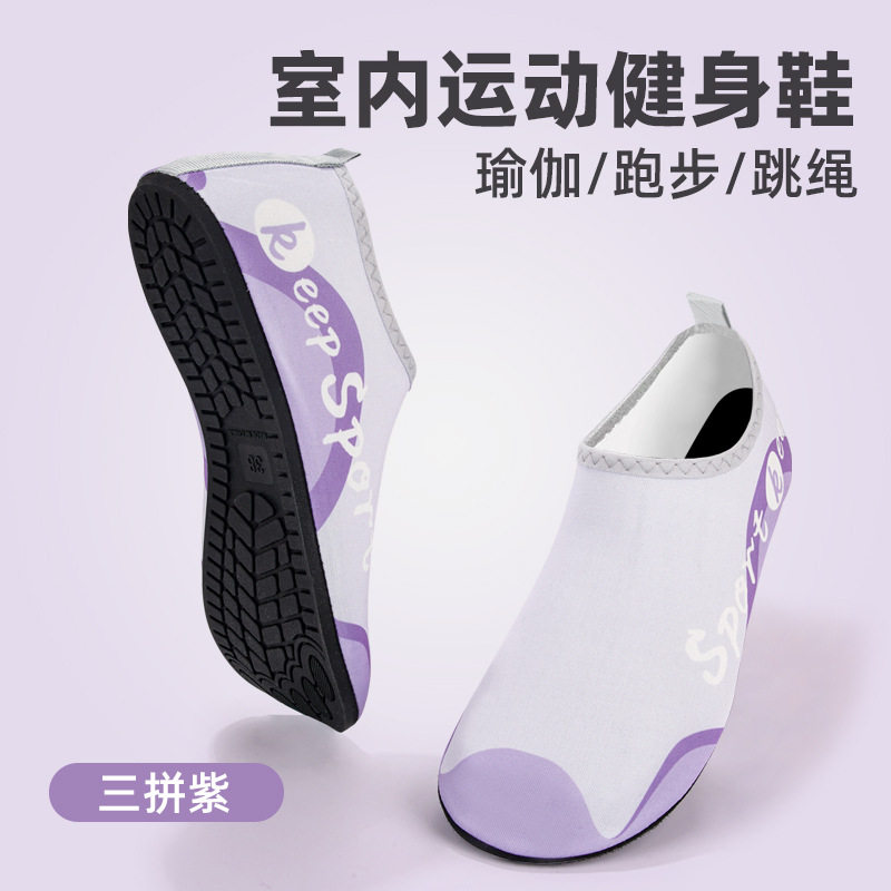 室内健身静音软底防滑瑜伽鞋女用