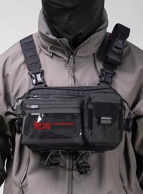 头狼惊鸿胸挂包路亚机能战术单双肩腰包molle副包拓展包