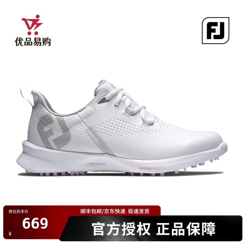 高尔夫鞋女款春夏fuel系列轻量