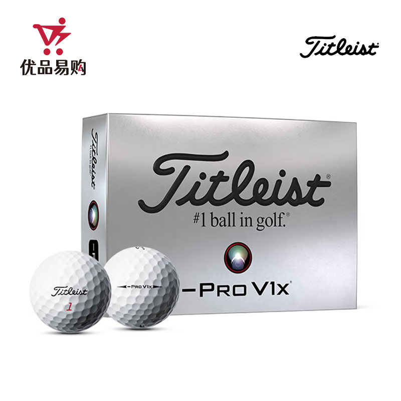 Titleist高尔夫球性能优异四层球