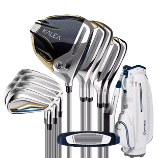 Taylormade泰勒梅高尔夫球杆新女士卡莉亚 KALEA Golf初中级套杆