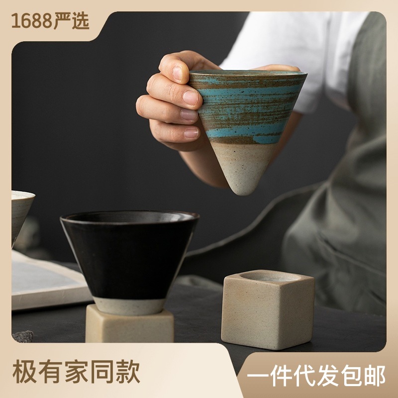 创意咖啡杯子日式复古粗陶拿铁拉花杯家用陶瓷下午茶杯马克杯水杯