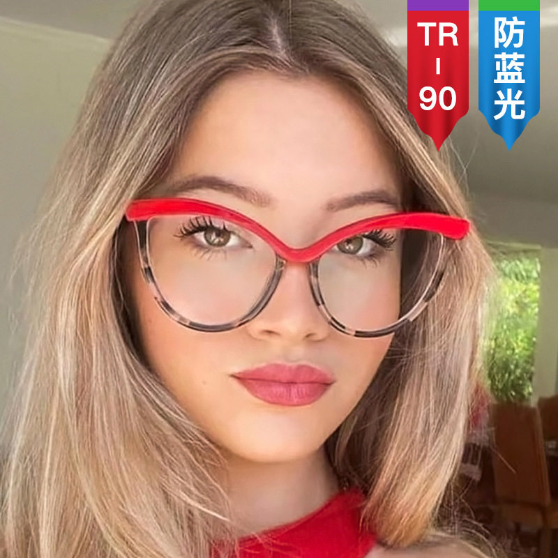 英国moleubak欧美大框防蓝光眼镜时尚猫眼素颜眼镜框女豹纹