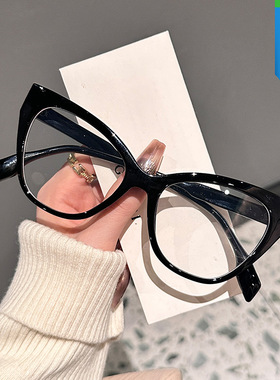 英国moleubak新款轻盈猫眼防蓝光眼镜时尚酒红玫瑰色渐变眼镜架